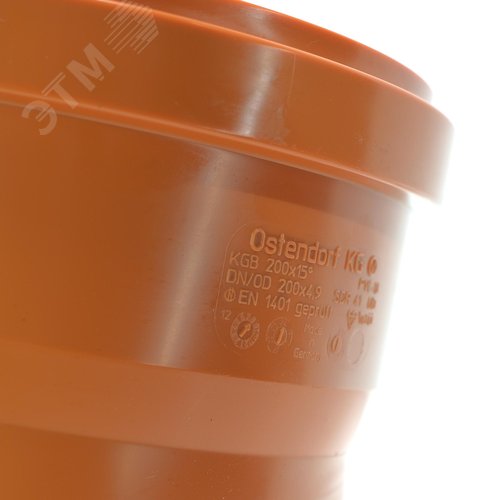 Отвод 200 15 град., для наружной канализации - фото 4