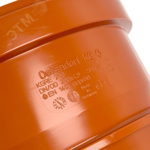 Ревизия 200 мм для наружной канализации - фото 7