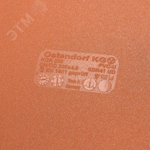 Крышка 200 мм для наружной канализации - фото 3