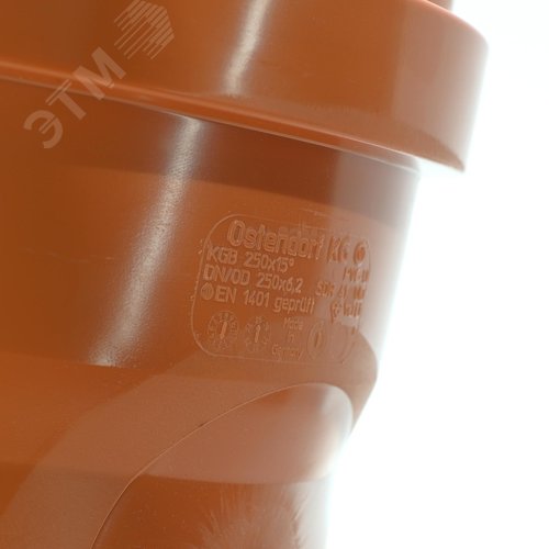 Отвод 250 15 град., для наружной канализации - фото 4