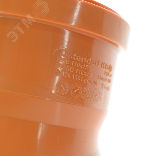 Отвод 110 15 град., двухраструбный, для наружной канализации - фото 4