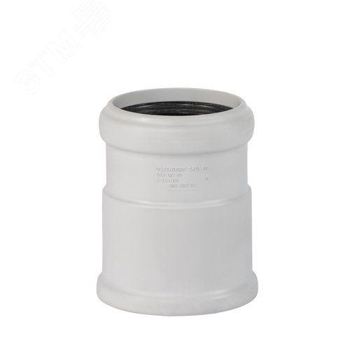 Муфта 75 мм двухраструбная, для бесшумной канализации - фото 1