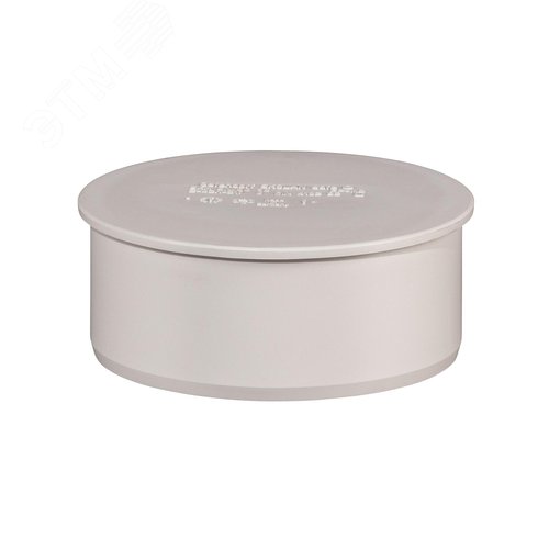 Изображение товара Заглушка 90 мм для бесшумной канализации (шт)