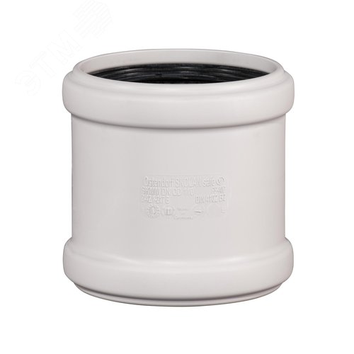 Муфта 110 мм двухраструбная, для бесшумной канализации - фото 1