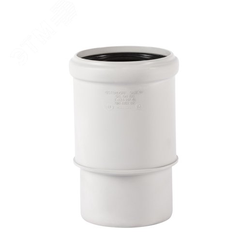 Изображение товара Патрубок 110 мм компенсационный, для бесшумной канализации, белый (шт)
