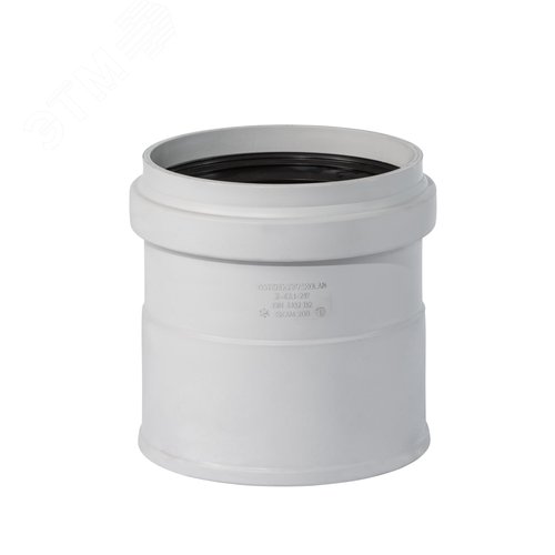 Муфта 200 мм двухраструбная, для бесшумной канализации - фото 1