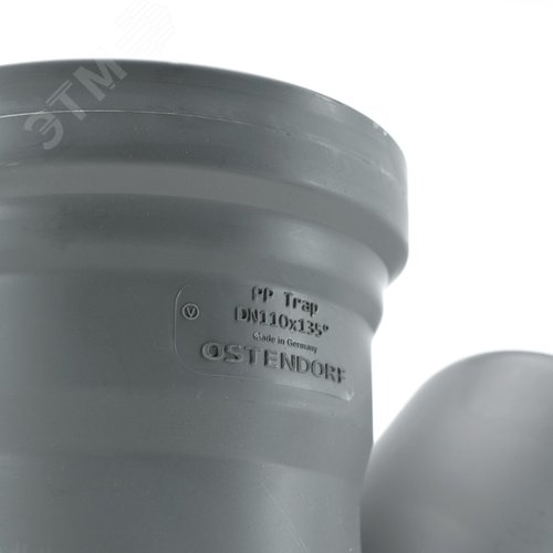 Сифон для напольного унитаза 110х135 град. для    чаши генуя - фото 4