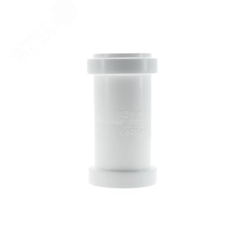 Муфта 40 мм двухраструбная, канализационная, белая - фото 2