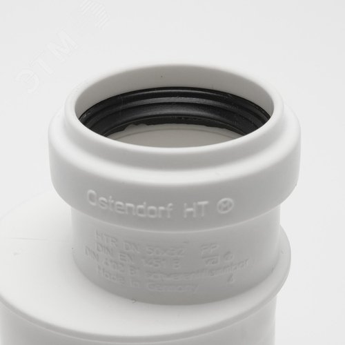 Редукция 50х32 для внутренней канализации, белая - фото 3