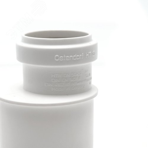 Редукция 50х32 для внутренней канализации, белая - фото 4