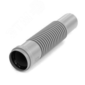 Патрубок 50 мм компенсационный гибкий, серый - фото 2