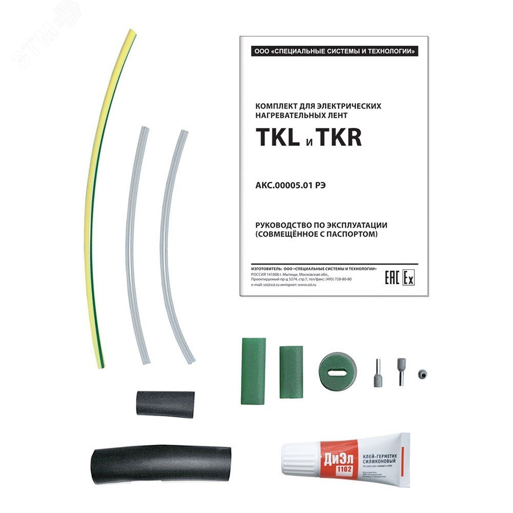 Комплект TKR
