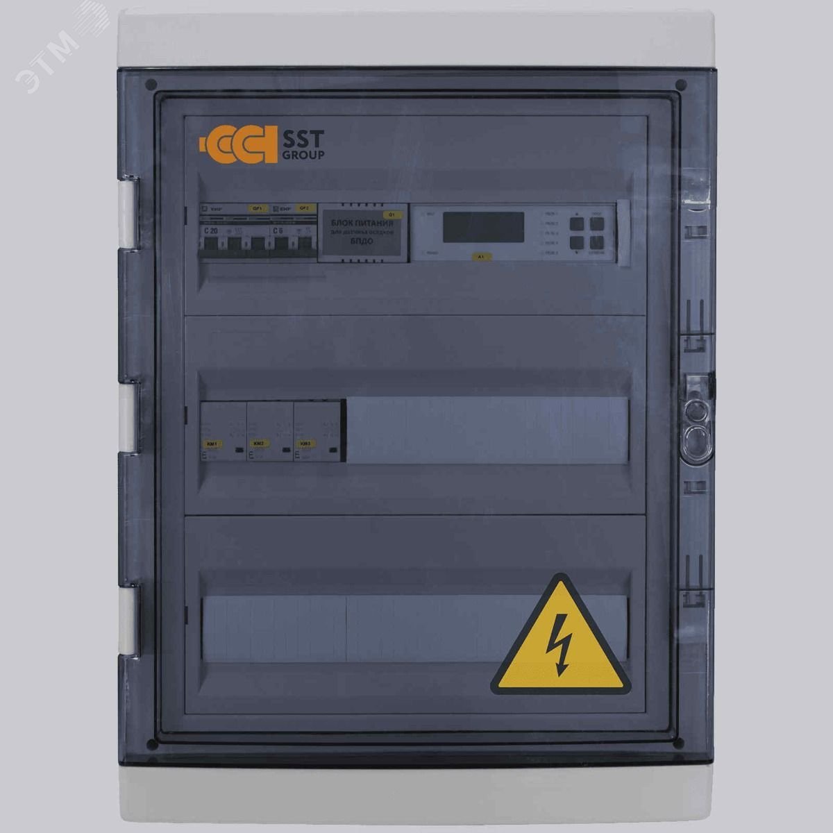 Шкаф управления системой электрообогрева
