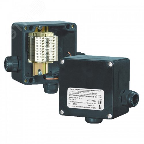 Изображение товара Коробка соединительная РТВ 404-0/0 (шт)