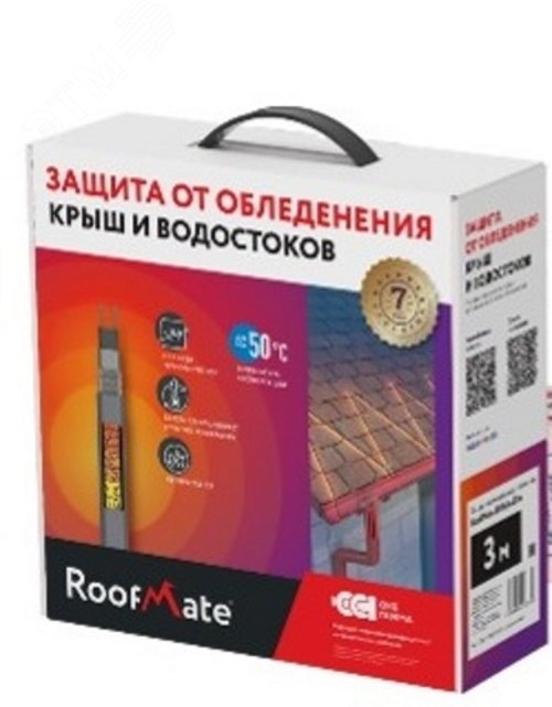 Секция нагревательная кабельная RoofMate 30 Вт/м 15 м 2265951 ССТ - превью 2
