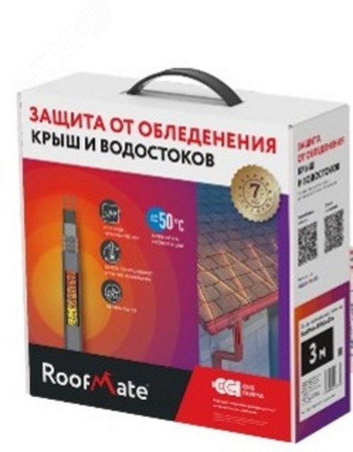 Изображение товара Секция нагревательная кабельная RoofMate 30 Вт/м 20 м (шт)