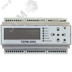 Терморегулятор ТЕРМ-2000