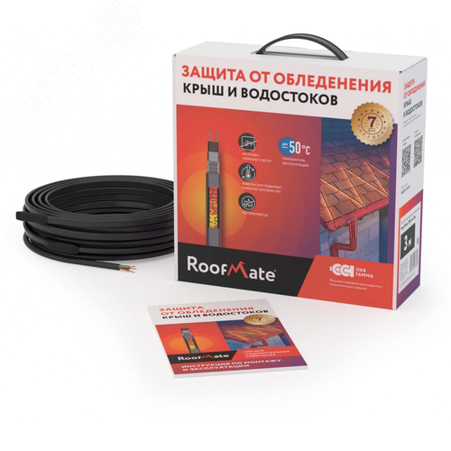 Изображение товара Секция нагревательная кабельная RoofMate 30 Вт/м 3 м (шт)