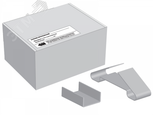 Изображение товара Зажим крепежный СР.2-50 Ц - упак. 50шт. для нагревательных секций