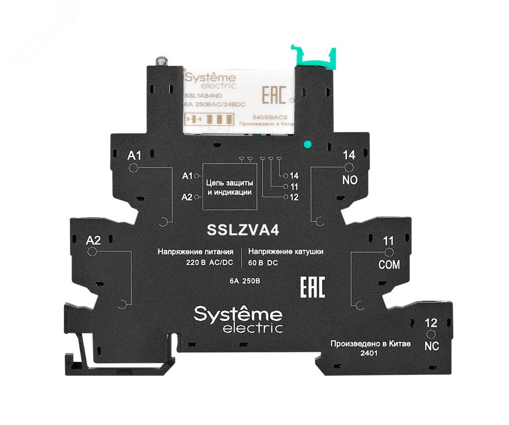 Изображение товара Релейный модуль 1CO 6A 60V DC системы SystemeSig EMR компактный