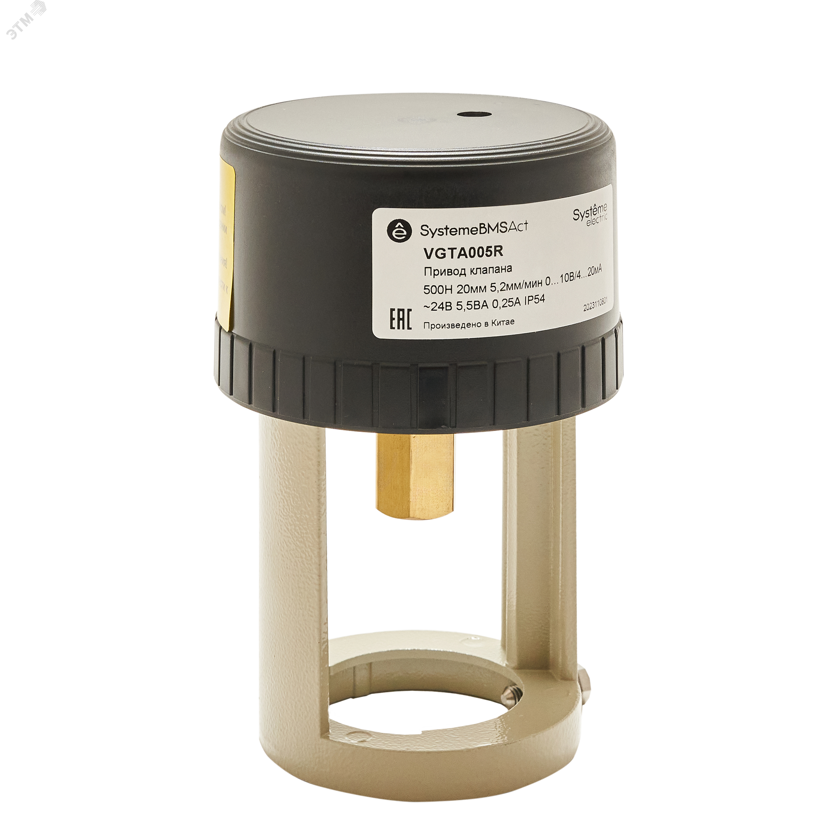 Изображение товара Привод клапана, для VGT, 500Н 0...10В/4...20мА ~24В (шт)