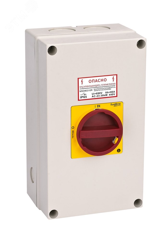 Изображение товара Главный аварийный выключатель-ра__ед__ень 3P 80A IP65 для силовых цепей
