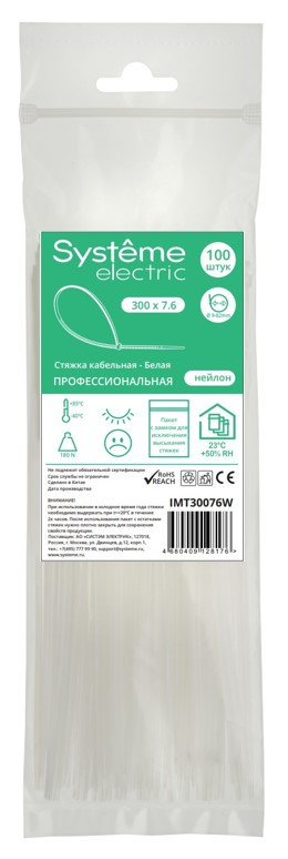Стяжка кабельная MultiSet 300х7.6 Белая (100шт)