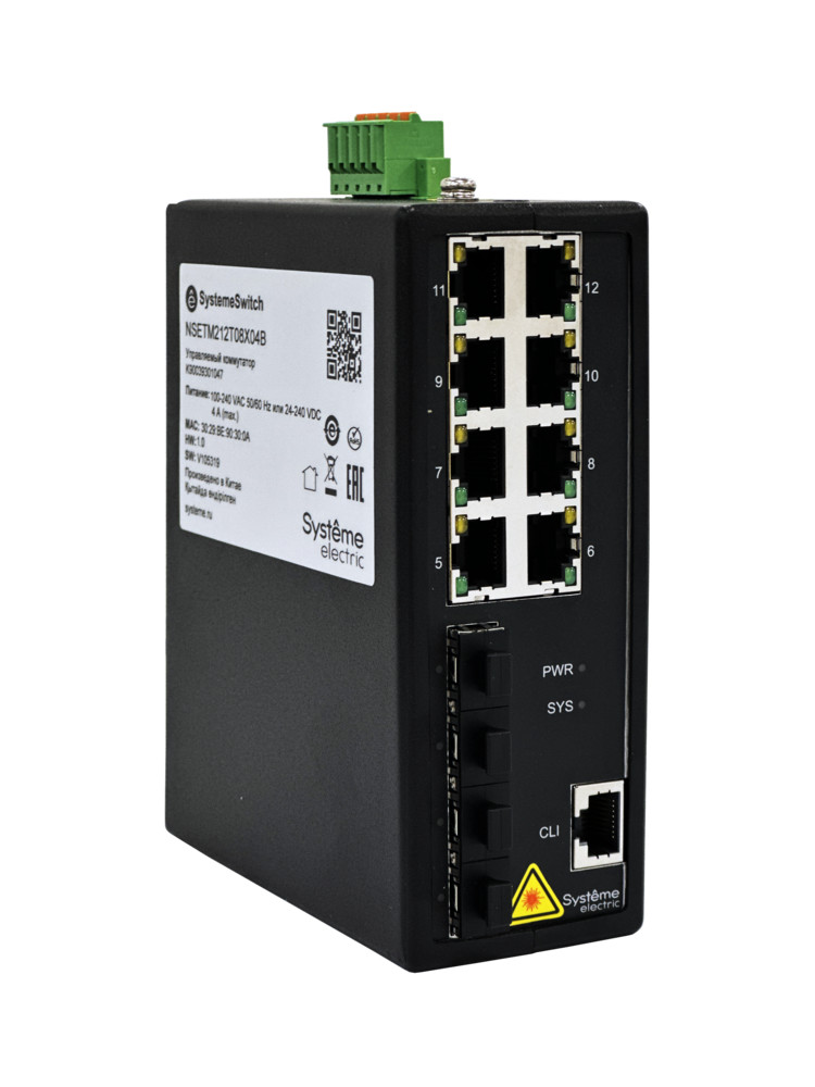 Коммутатор промышленный управляемый Ethernet L2+, 8x10/100/1000BaseT, 4x1000BaseX SFP