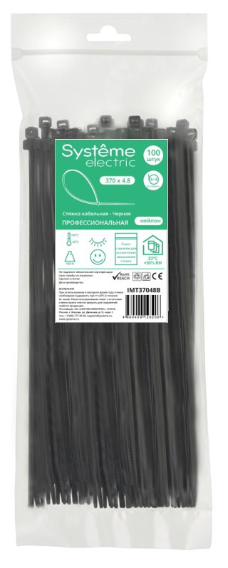 Стяжка кабельная MultiSet 370х4.8 Чёрная (100шт)