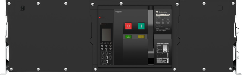 Выключатель автоматический воздушный SYSTEMEPACT ACB63H 6300A 4P 6.0H СТАС,ВП MCH+MX+XF AC230V