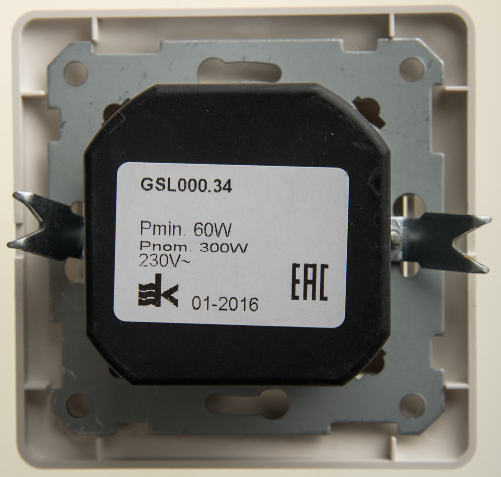 GLOSSA Светорегулятор поворотный 300Вт перламутр в сборе GSL000634 Systeme Electric - превью 4