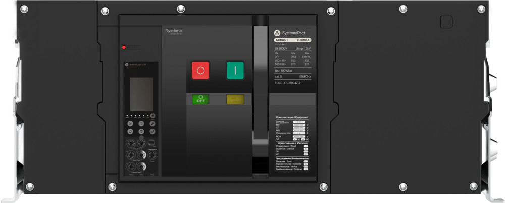 Выключатель автоматический воздушный SYSTEMEPACT ACB63H 5000 A3 P 6.0H СТАС,КПП MCH+MX+XF AC230V