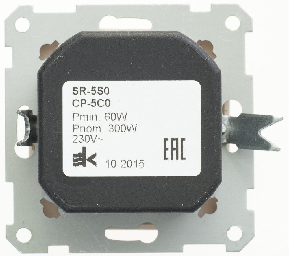 Диммер поворотный 300ВТ механизм слоновая кость