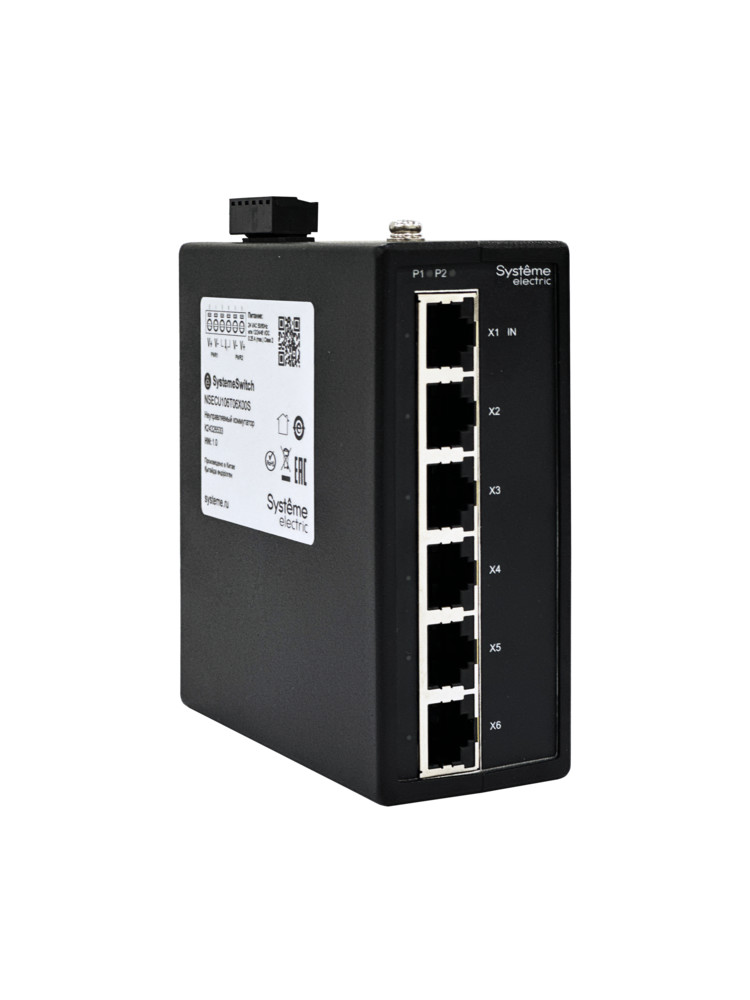 Концентратор промышленный EtherCAT, 6x100BaseT