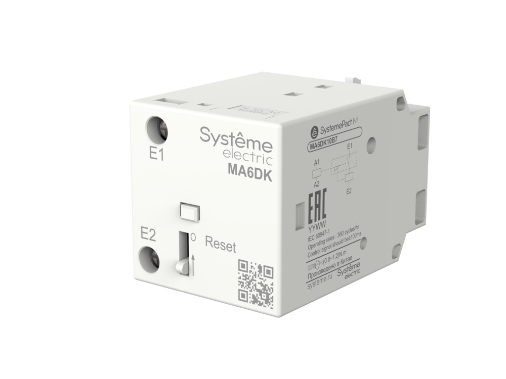 Блок электромеханической защелки MC1D 09-95 AC 220 V