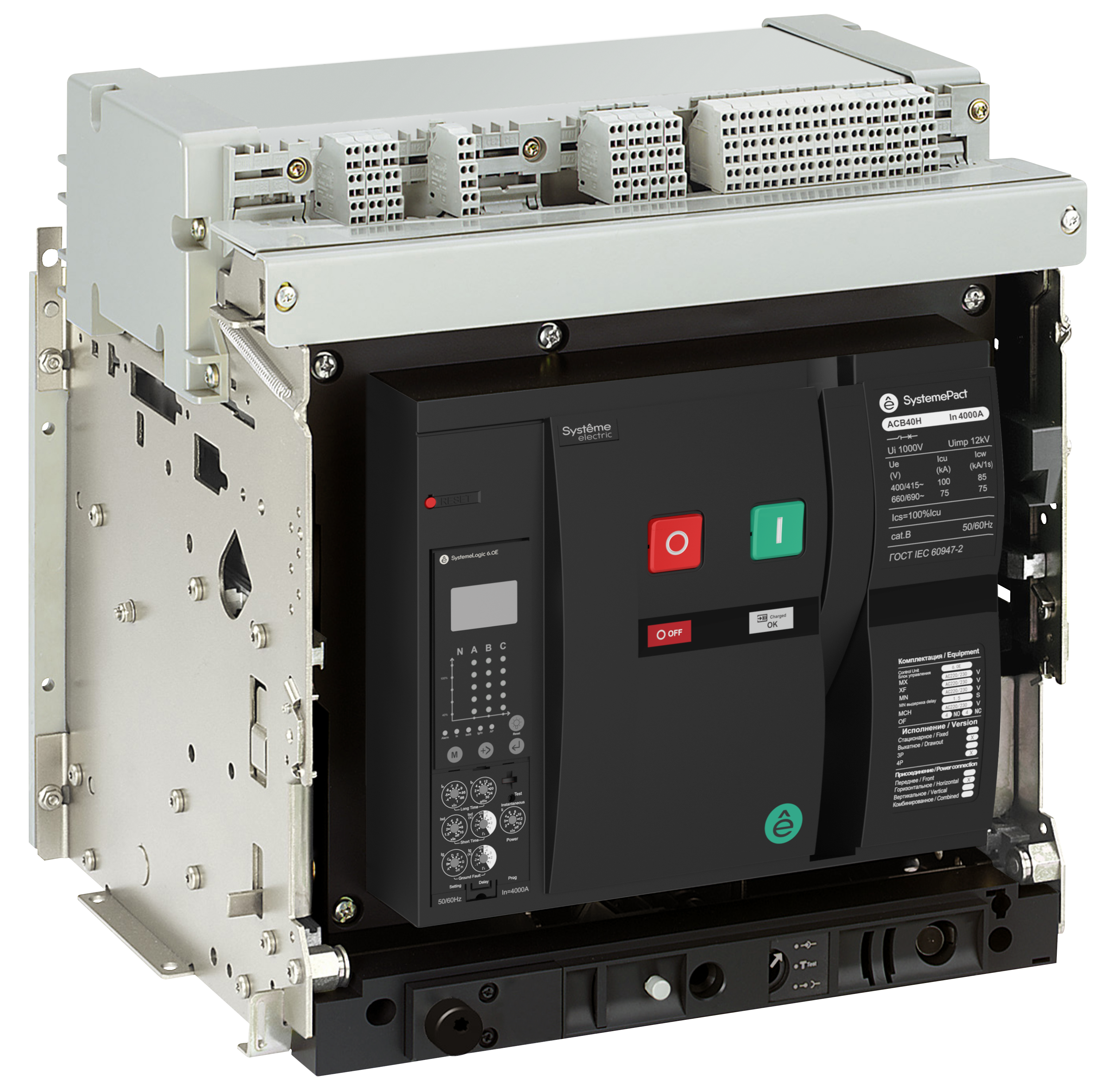 Выключатель автоматический воздушный SYSTEMEPACT CBR 40H 4P 6.0 ВЫКЛ,ВП MCH+MX+XF AC230V