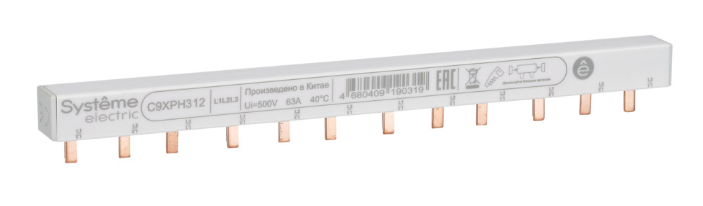 City9 Set Шина гребенчатая 3P (L1L2L3) шаг 18мм 12 модулей 63А