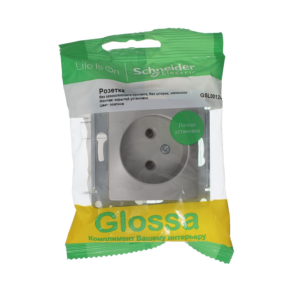 GLOSSA розетка с заземлением платина GSL001243 Systeme Electric - превью 3