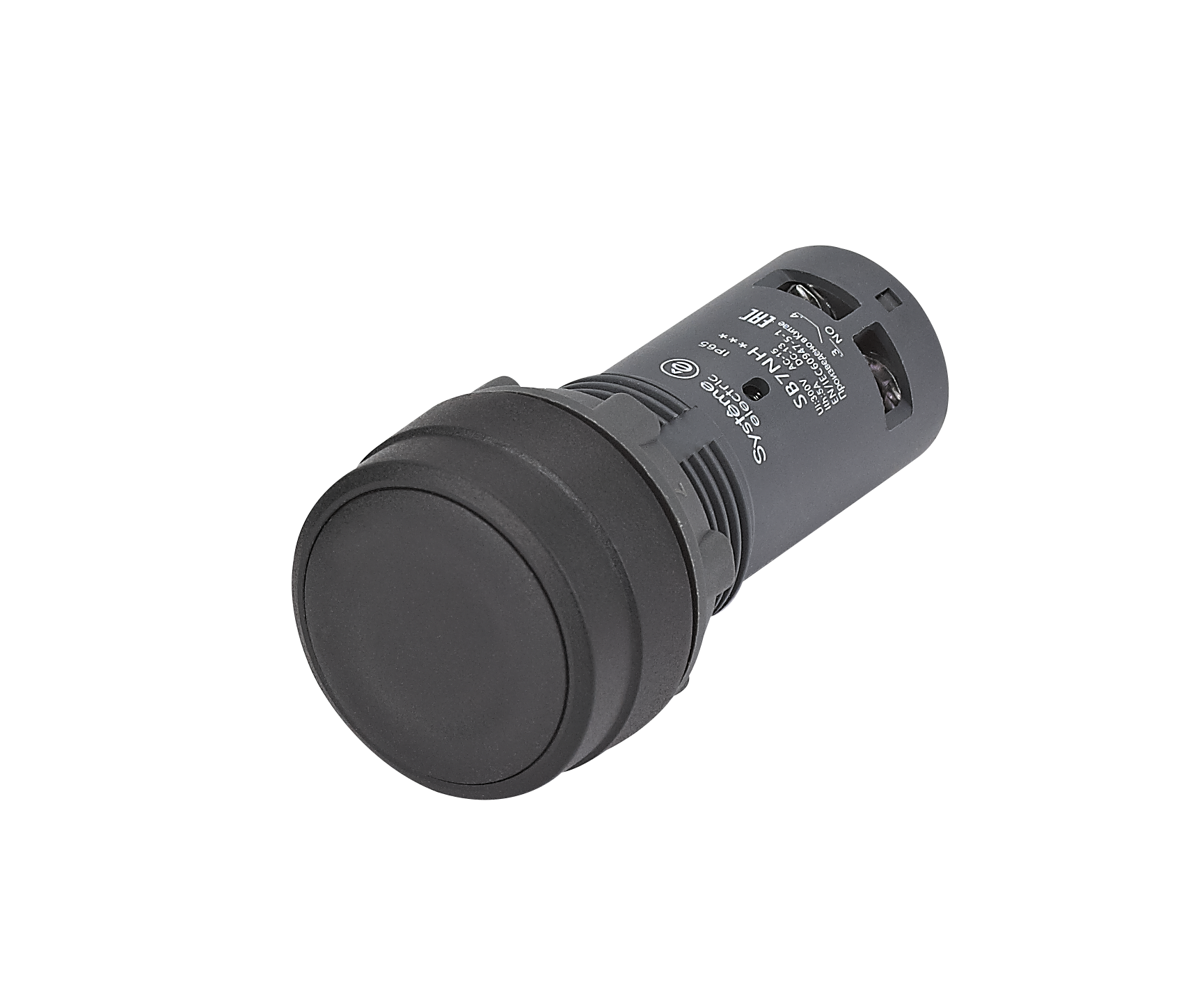 Кнопка моноблочная 22мм черная с фиксацией, пластик, 2НО, IP65 SB7