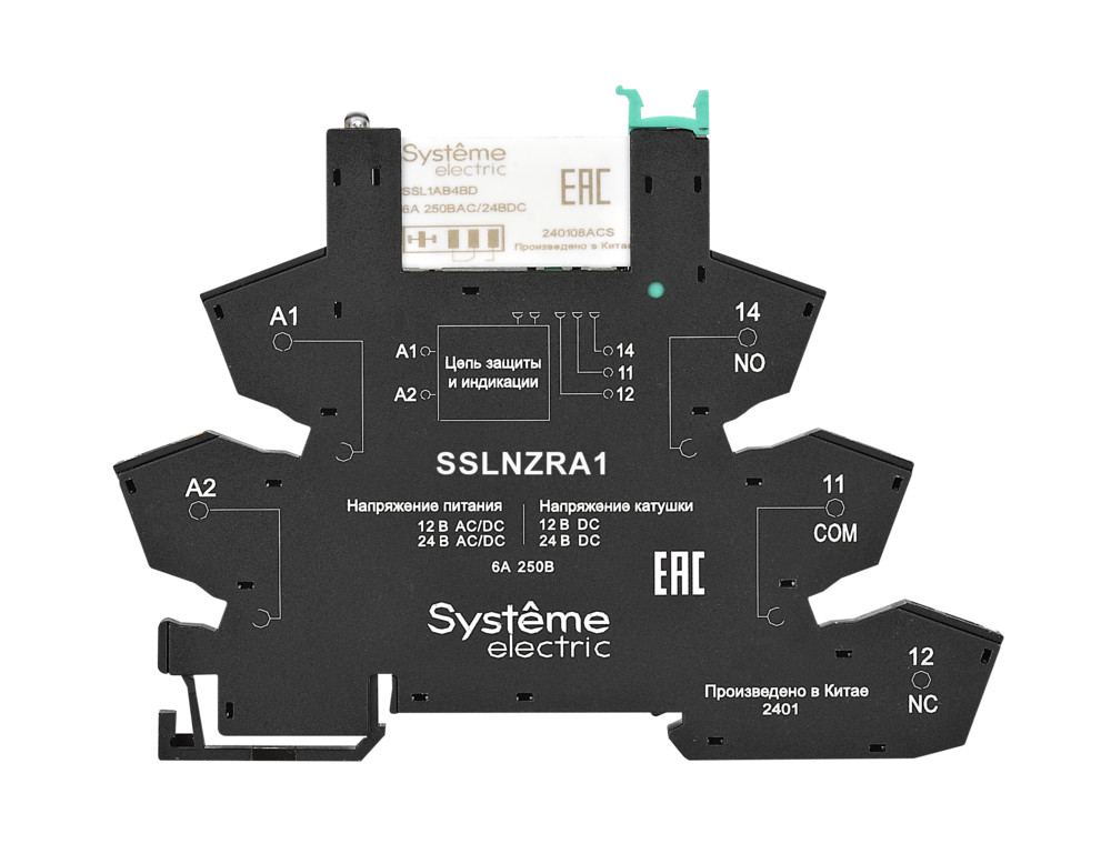 Модуль релейный 1CO, 6 A, 24 В DC, push-in зажим