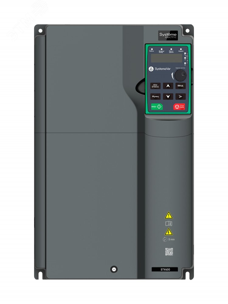 Преобразователь частоты STV600 45 кВт 400В с вх. реакт. STV600D45N4L1 Systeme Electric - превью 2