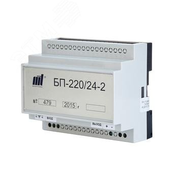 Изображение товара Блок питания БП 220/24-2 для релейной защиты и автоматики россия
