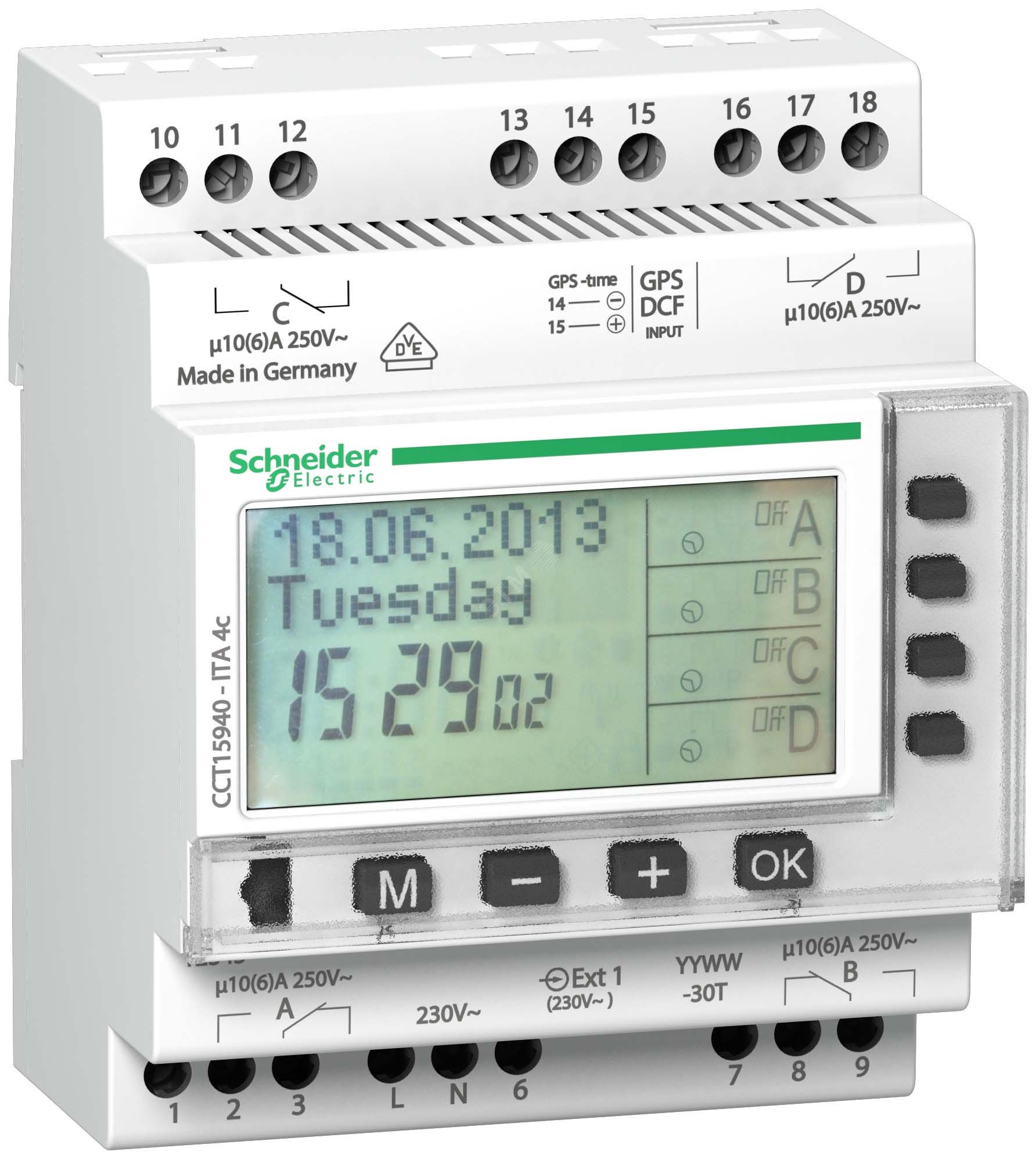 купить программируемое реле времени