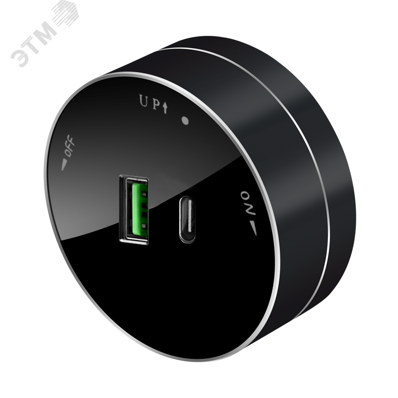 Изображение товара Розетка трековая MultiTrack 2USB 18Вт тип А и С антрацит