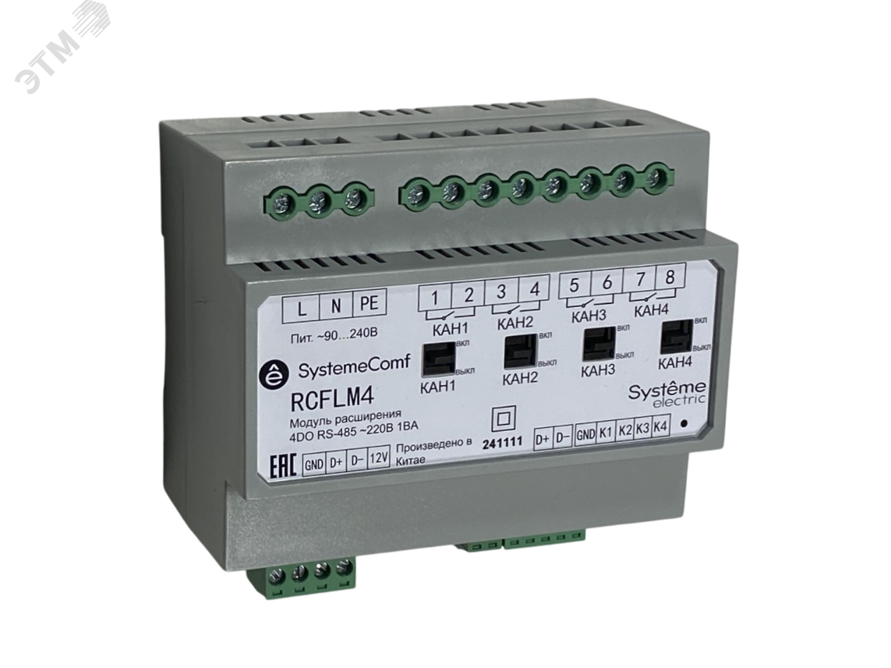 Изображение товара Модуль управления освещением SystemeComf 4 группы 4DO 4DI RS-485 230В