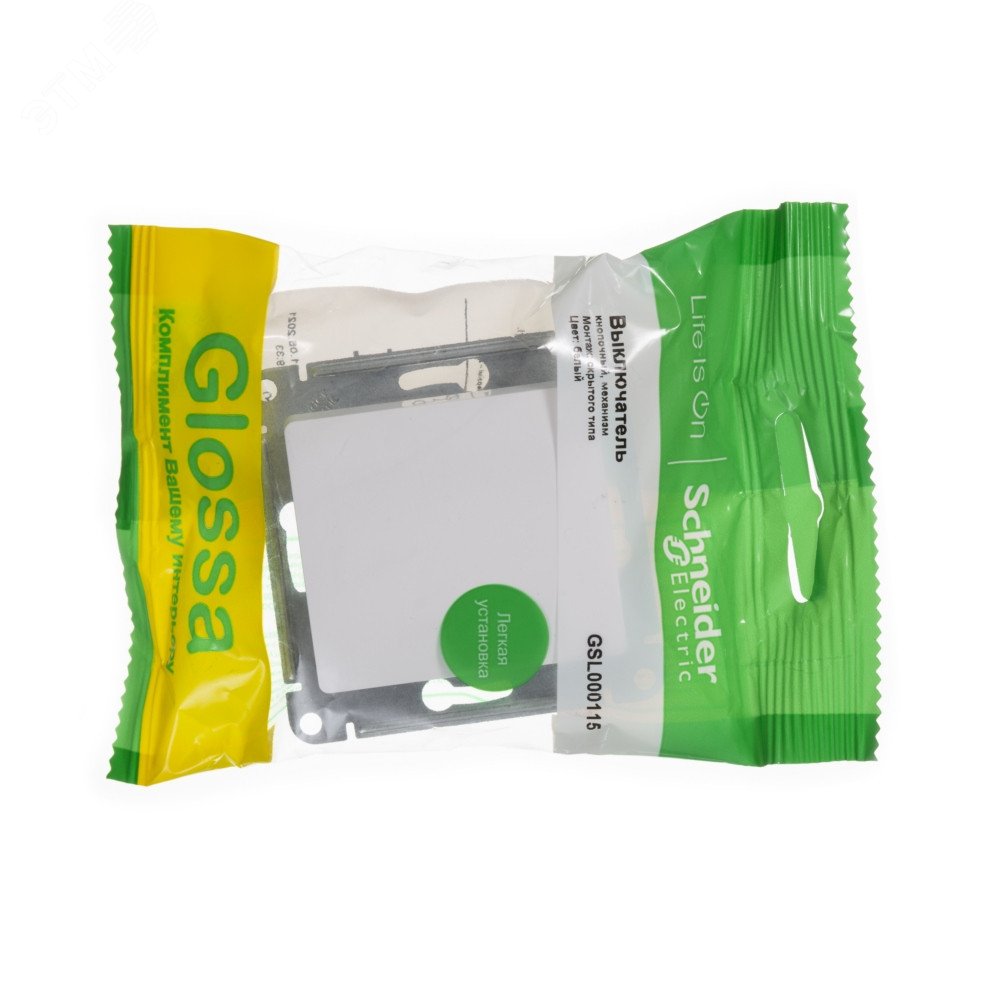 Изображение товара GLOSSA Кнопка нажимная в рамку белый схема 1 10А IP20