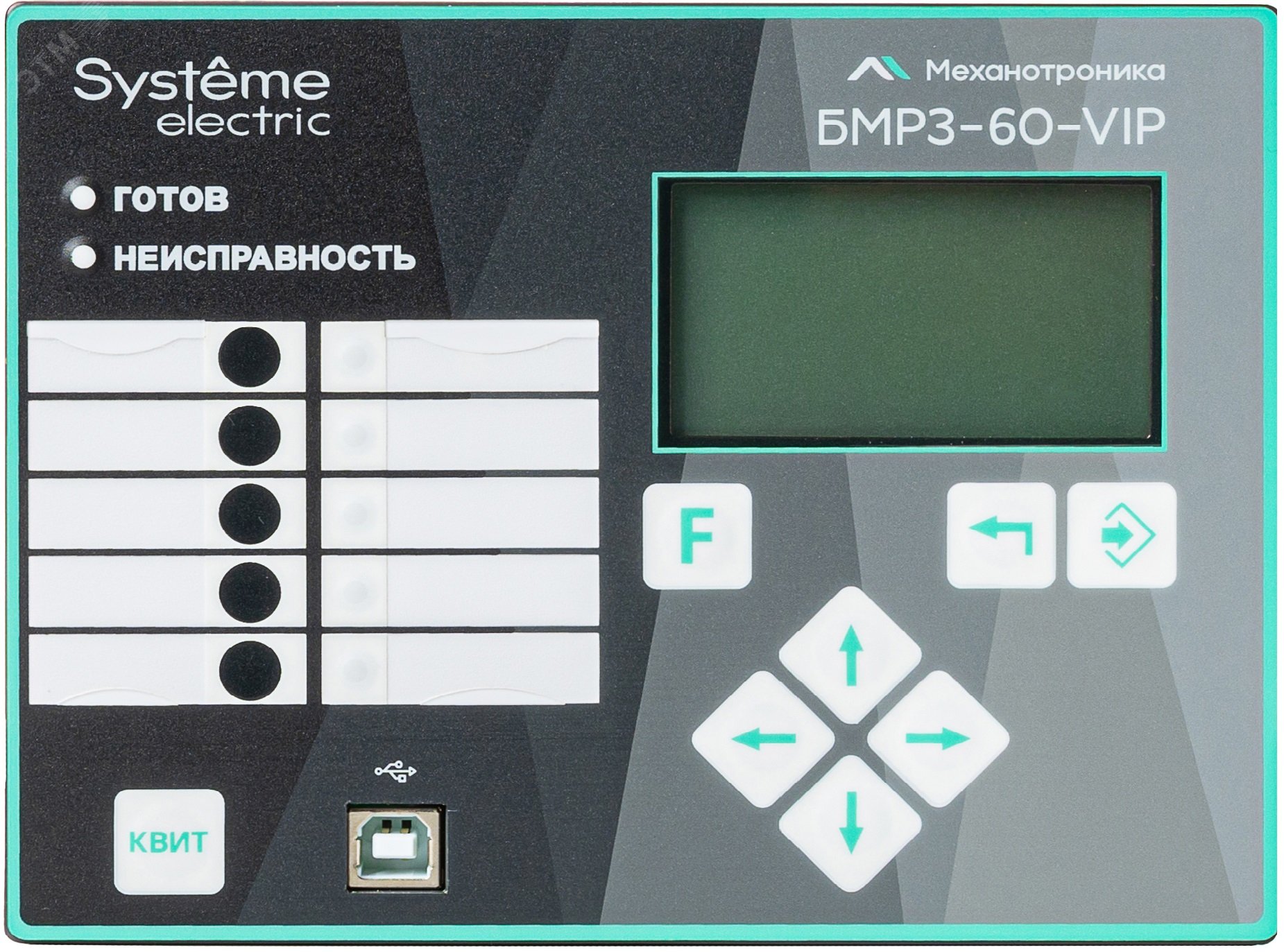 Изображение товара Блок микропроцессорный релейной защиты БМРЗ-60-VIP-2521М0-01