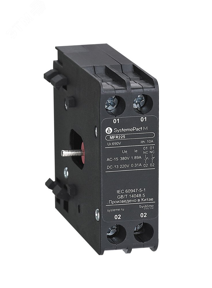 Изображение товара Механическая блокировка для контакторов MC1G 265-400A