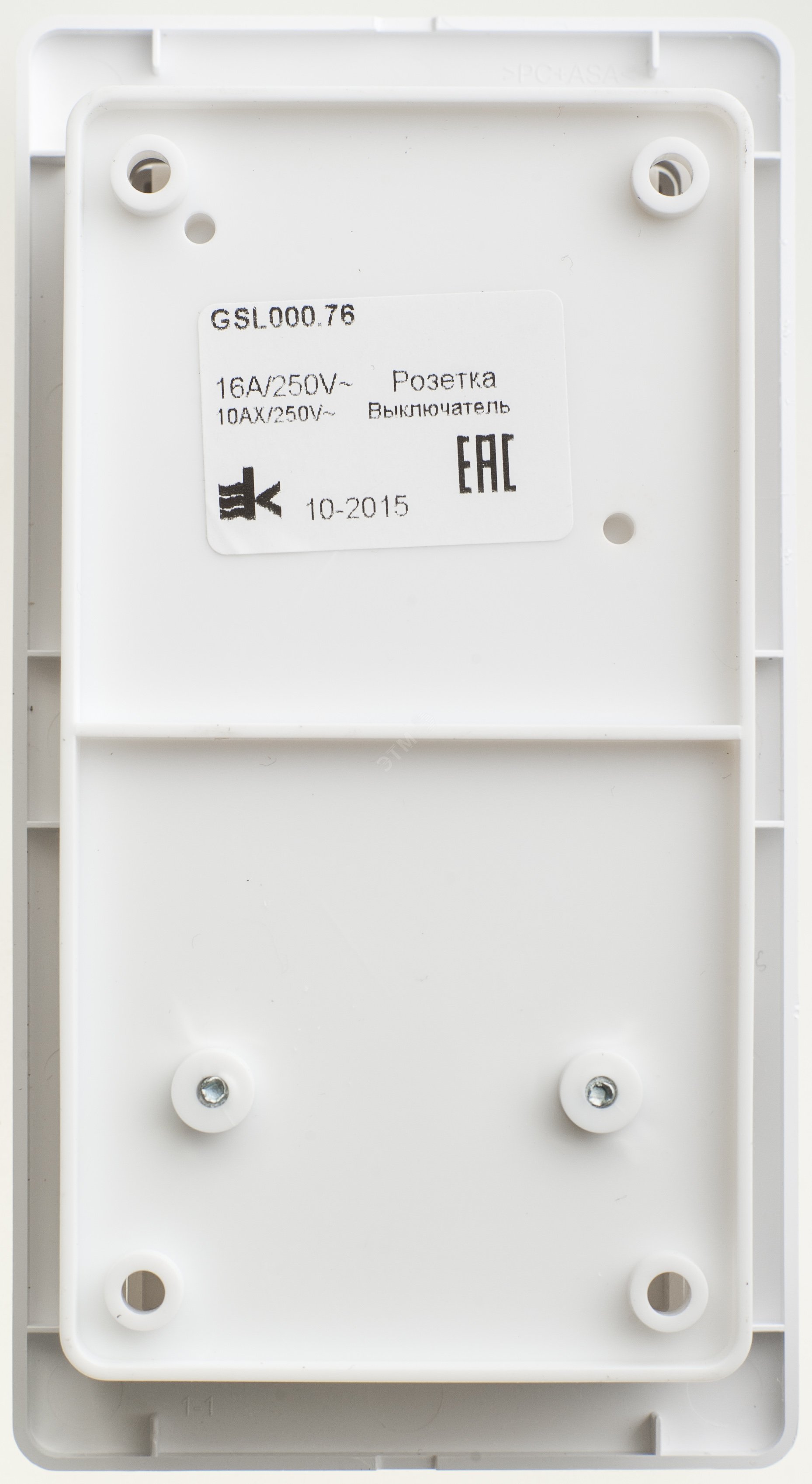 Блок розеток schneider electric cyb ps 5940040 в короб