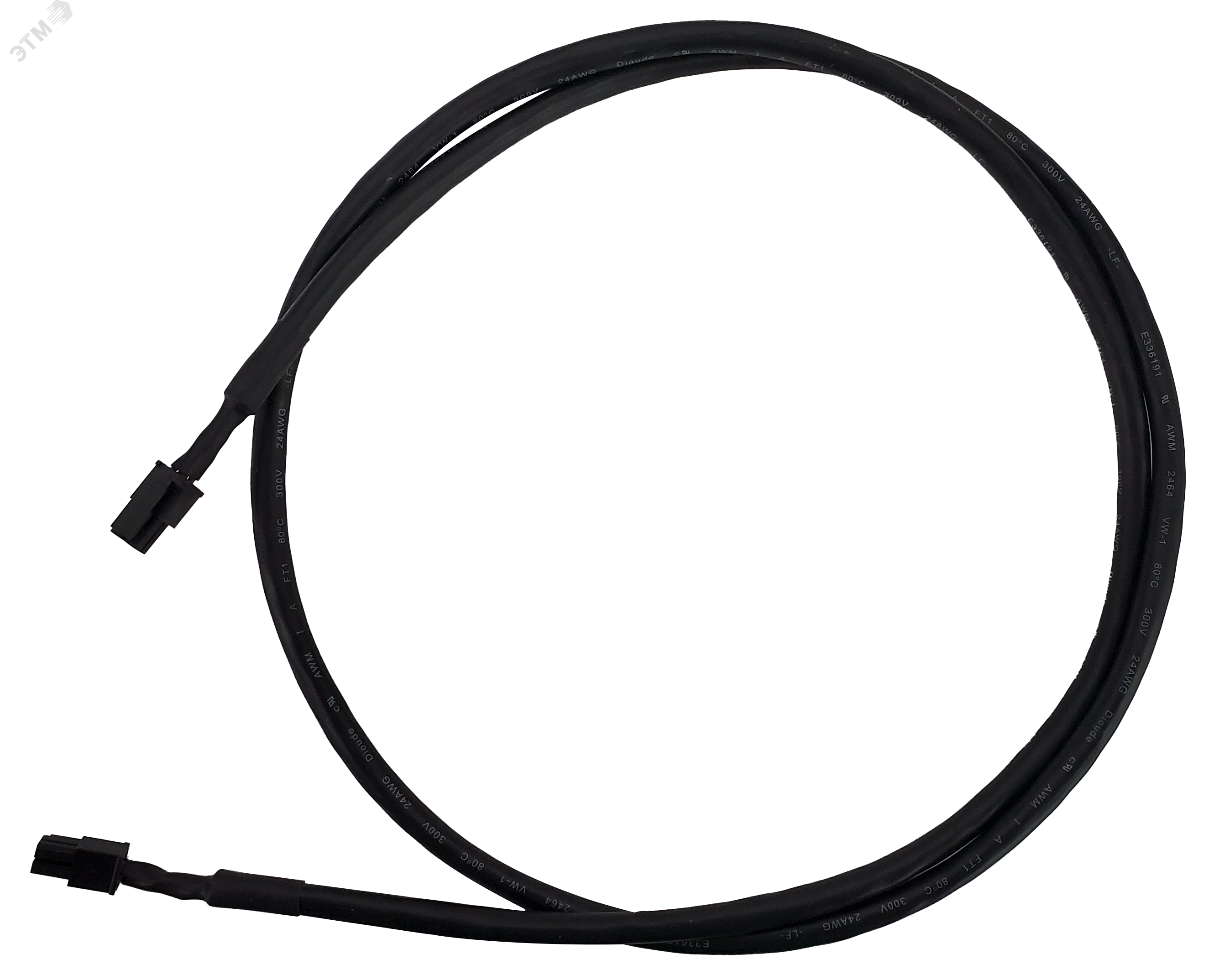 Изображение товара Соединительный кабель для терминала MFR530/580 0.5 м Systeme Electric